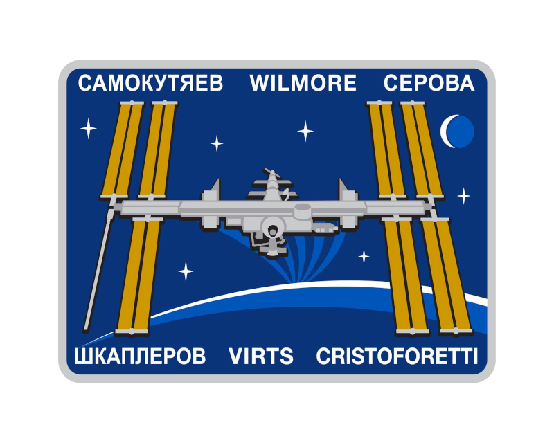 ISS Expedition 42 mission patch